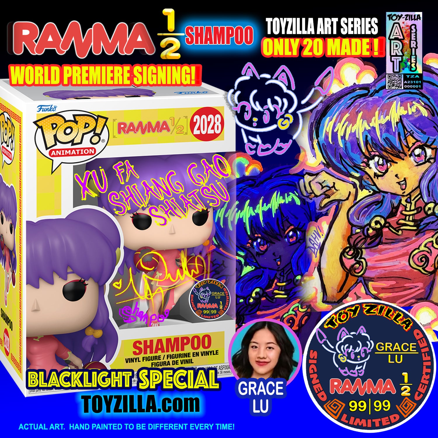 【最終値下げ】treasure ジフン ドール 2点セット treasure ジフン ぬいぐるみ DOLL