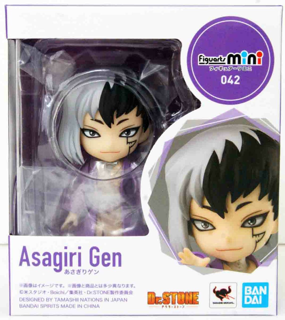 BANDAI Figuarts Mini #042 Dr.STONE [Asagiri Gen]TZ22 | TOYZILLA Site