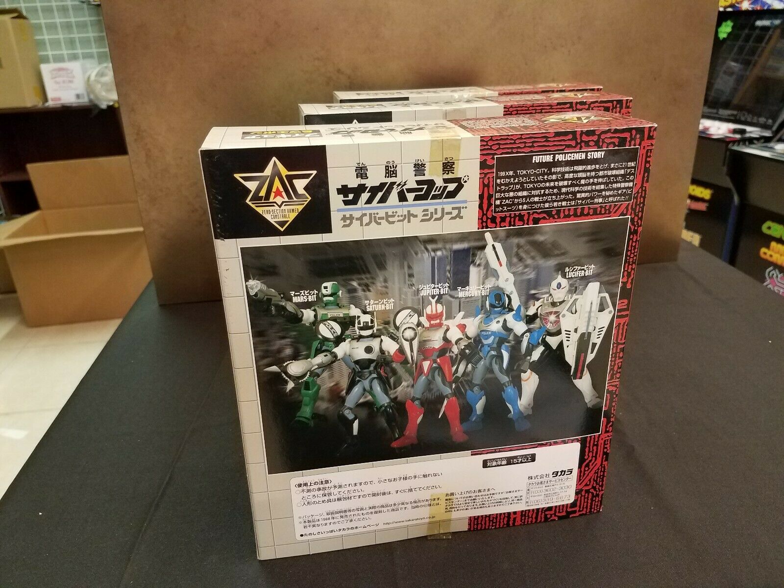 人気 ZAC ZAP Site TOYZILLA | 3 OF SET Cybercops Force Power アメコミ